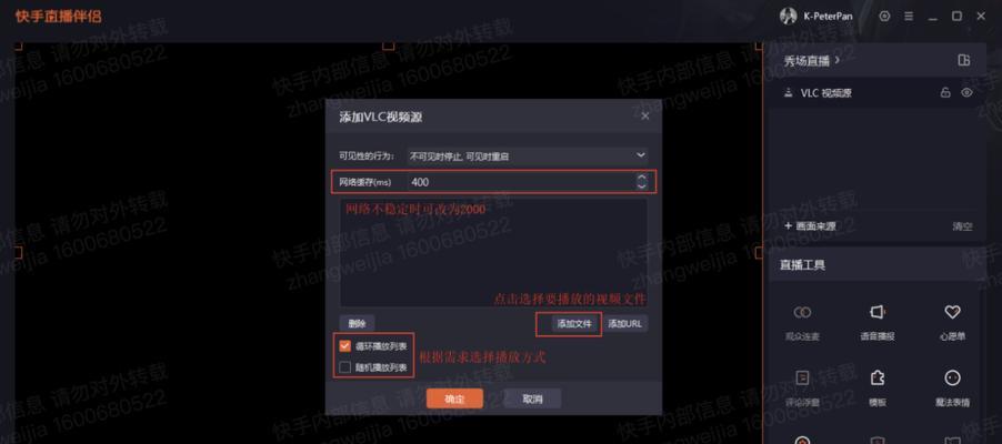 快手视频画面模糊如何解决？剪辑技巧有哪些？