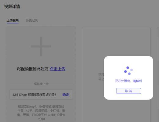 快手拍摄剪辑内容怎么弄？视频制作有哪些技巧？
