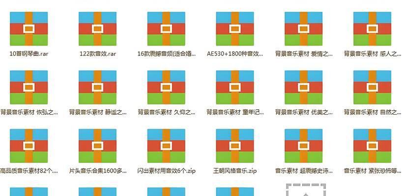抖音剪辑转场应用技巧？如何实现全局转场效果？