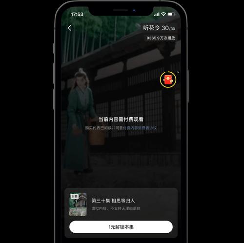短剧怎么在快手上剪辑出来？有哪些简单步骤和技巧？