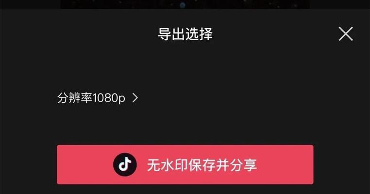 抖音减帧剪辑怎么弄？视频编辑中减帧技巧有哪些？