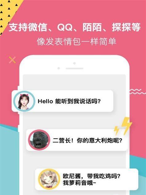 怎么把语音导入剪辑的视频中快手？操作步骤是什么？