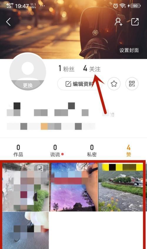 快手新闻视频剪辑教程？剪辑视频有哪些技巧和步骤？