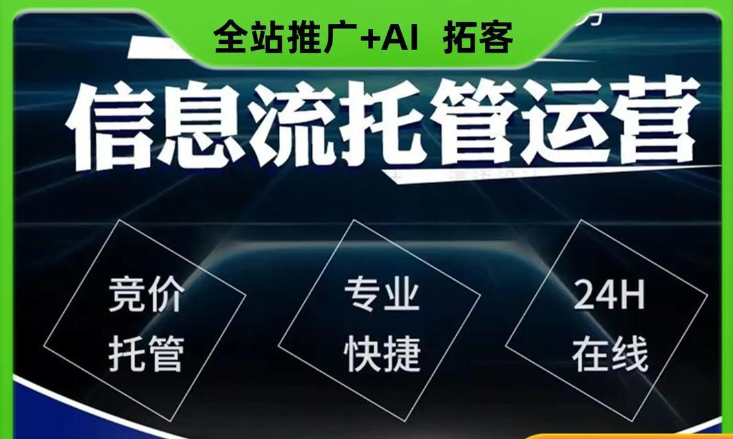 短视频优化服务效果怎么写？如何评估优化成果？