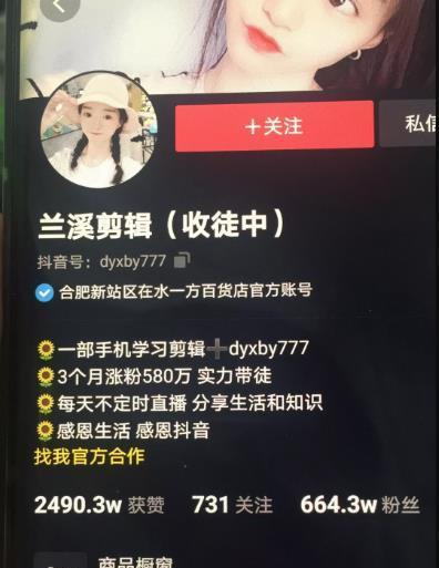 浙江抖音自动剪辑系统怎么样？用户操作常见问题有哪些？
