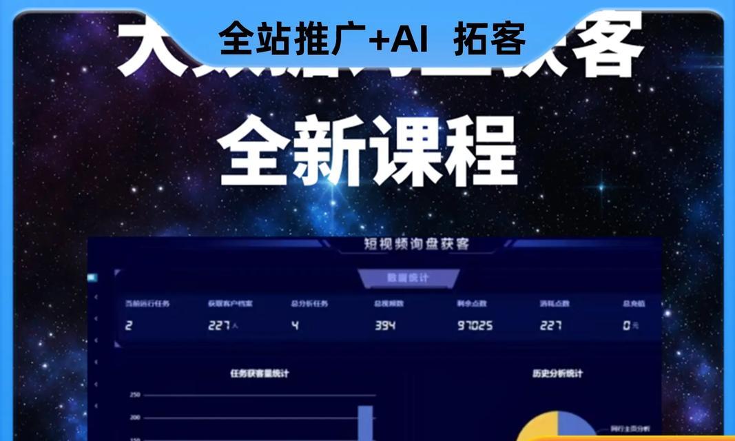 剪辑小红书的软件有哪些？如何选择合适的剪辑工具？