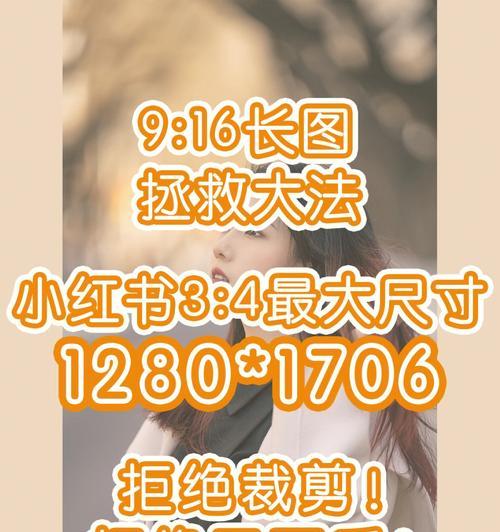 小红书视频照片怎么剪辑？剪辑工具和步骤是什么？