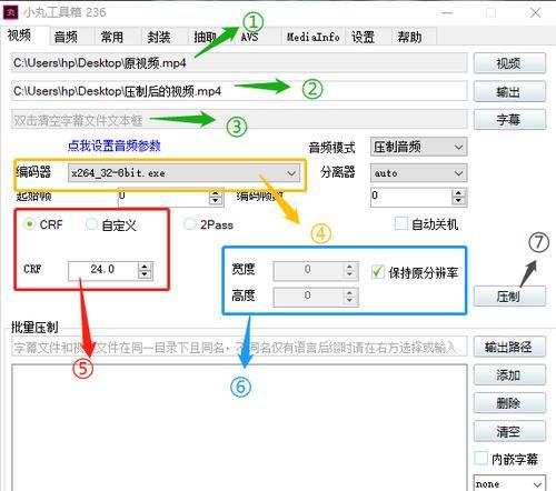 小红书视频照片怎么剪辑？剪辑工具和步骤是什么？