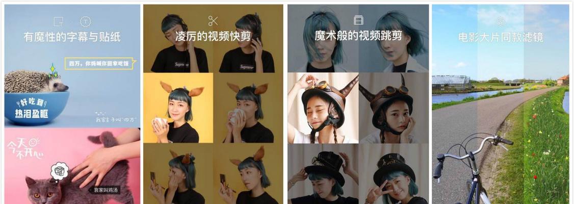 快手极品号视频剪辑技巧有哪些？如何快速提升账号级别？