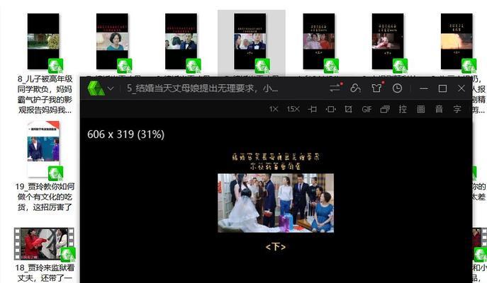 抖音车队剪辑怎么做视频？视频编辑技巧有哪些？