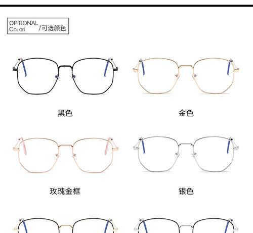 小红书视频剪辑时如何添加边框？常见问题解答？
