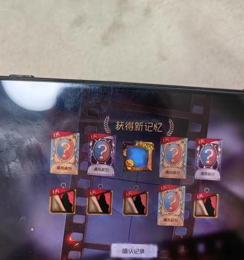 小红书视频剪辑时如何添加边框？常见问题解答？