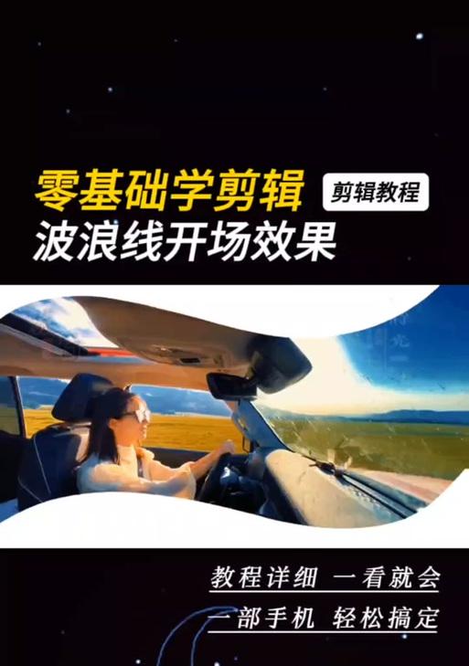 快影剪辑视频上传抖音的步骤是什么？遇到问题如何解决？