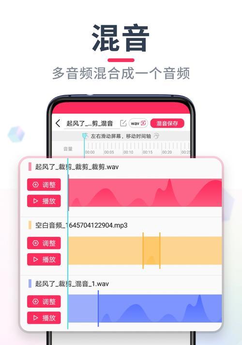 快手出品音乐片段剪辑方法是什么？遇到问题如何解决？