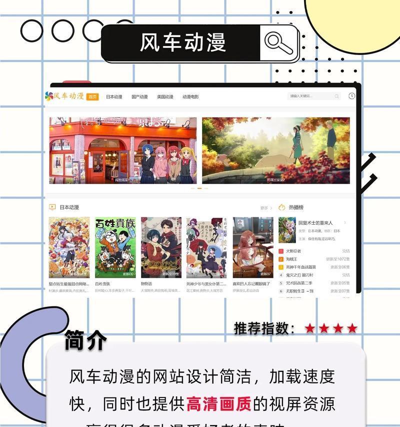 抖音剪辑动漫短视频怎么赚钱？有哪些盈利方式？