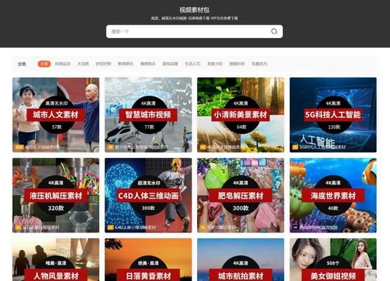 抖音剪辑动漫短视频怎么赚钱？有哪些盈利方式？