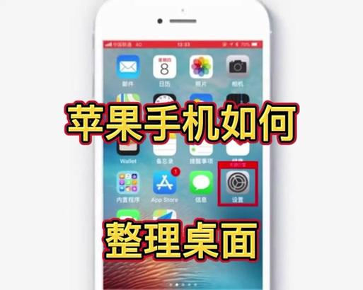 抖音剪辑删除多余音乐的方法是什么？
