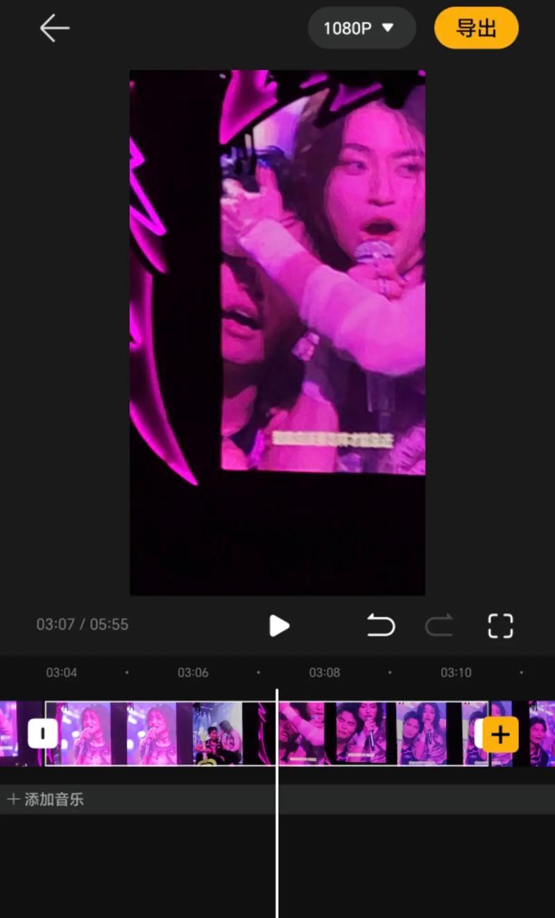 抖音剪辑贴纸怎么放？如何在视频中添加和使用贴纸？