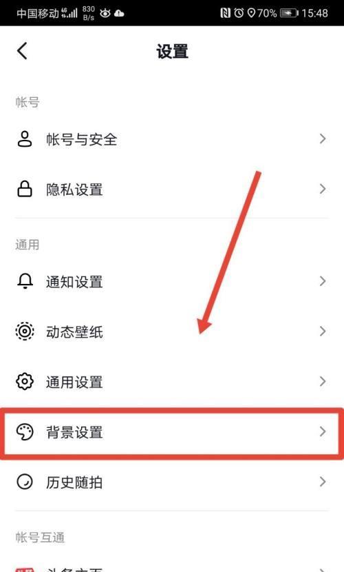 抖音背景曲太多怎么剪辑？视频剪辑中如何选择合适的背景音乐？