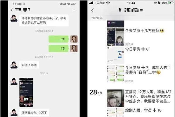 小红书微博剪辑怎么做？视频编辑的步骤和技巧是什么？