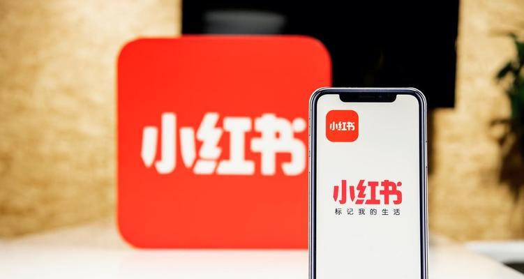 小红书微博剪辑怎么做？视频编辑的步骤和技巧是什么？