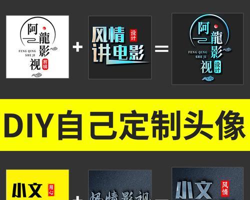 快手挡脸视频剪辑技巧？如何快速实现视频遮挡效果？