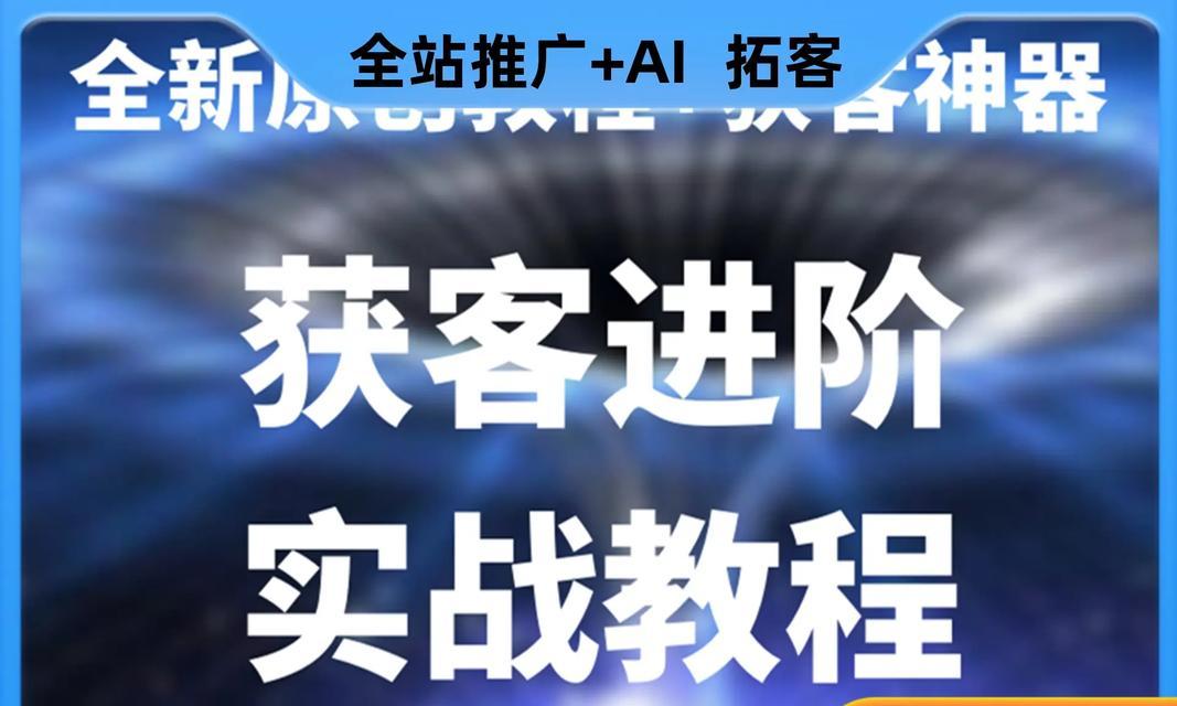 短视频优化优视推广怎么做？如何提升视频在优视平台的曝光率？