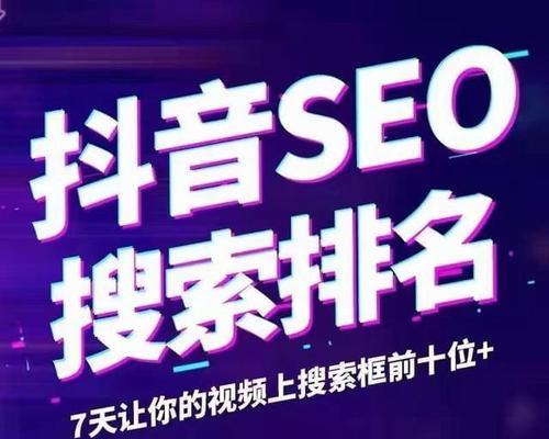 短视频优化优视推广怎么做？如何提升视频在优视平台的曝光率？