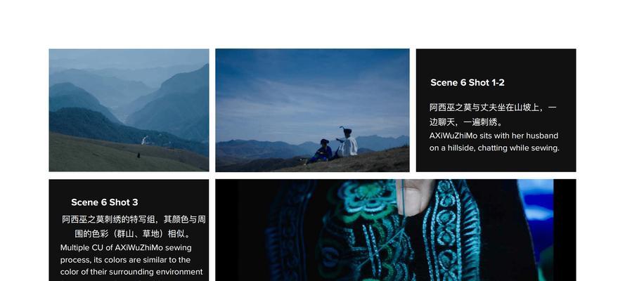 短视频脚本怎么优化效果最佳？策略制定有哪些常见问题？