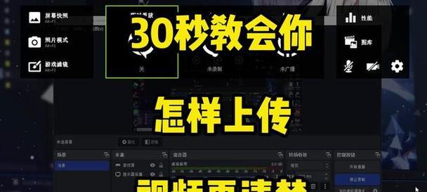 抖音视频中模糊人物如何变清晰？教程和工具推荐？