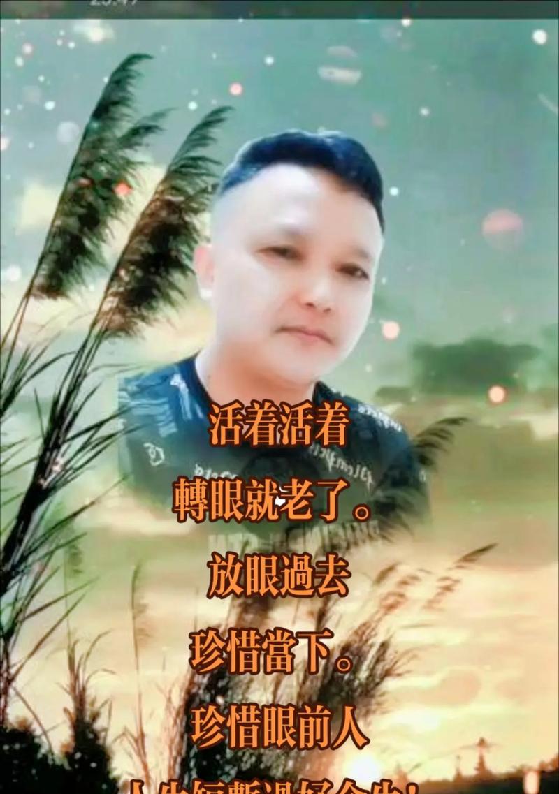拍抖音夕阳视频音乐怎么剪辑？剪辑过程中有哪些常见问题？