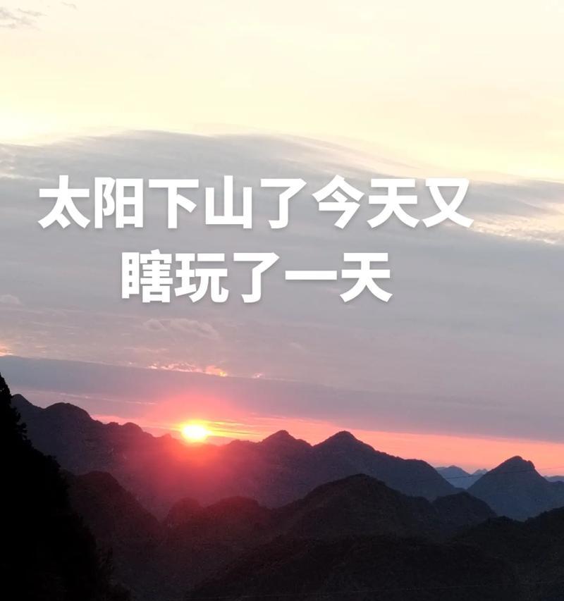 拍抖音夕阳视频音乐怎么剪辑？剪辑过程中有哪些常见问题？
