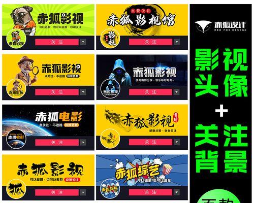 短剧剪辑在抖音怎么做视频？有哪些高效制作技巧？