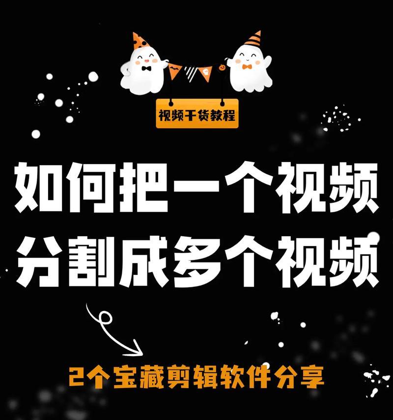 将剪辑的视频发到抖音怎么发？操作步骤和常见问题解答？