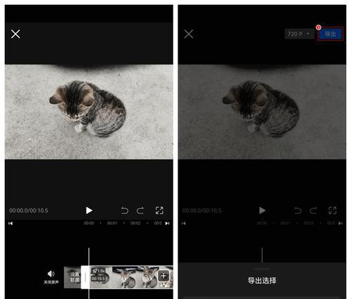 将剪辑的视频发到抖音怎么发？操作步骤和常见问题解答？