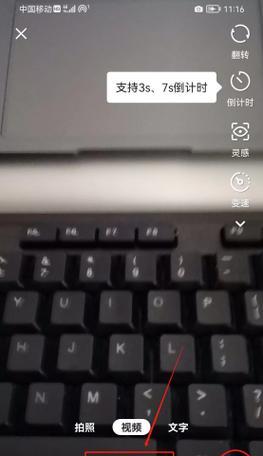 快手视频剪辑审核标准是什么？如何确保视频顺利过审？