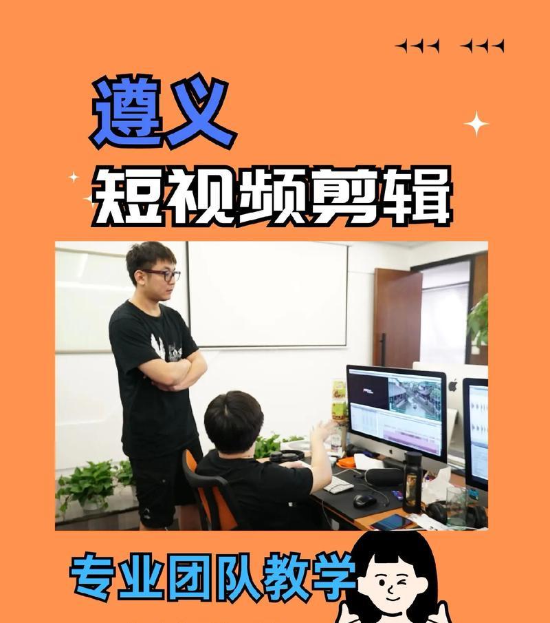 抖音视频如何延长播放时间？操作步骤是什么？