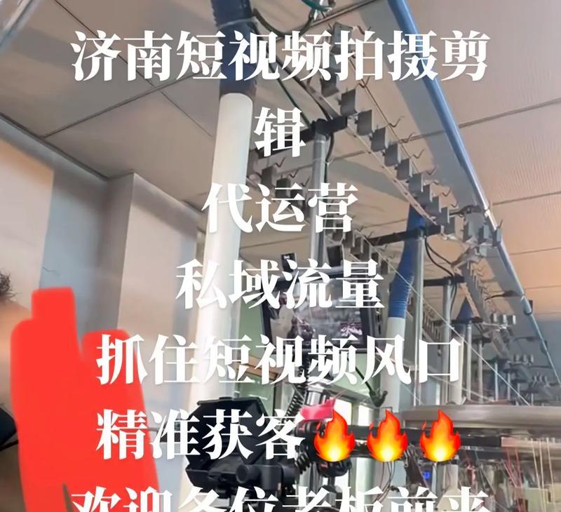 抖音视频如何延长播放时间？操作步骤是什么？