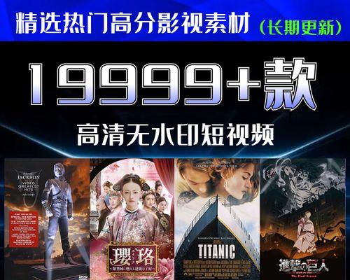 九哥影视剪辑抖音号如何实现盈利？赚钱方法有哪些？