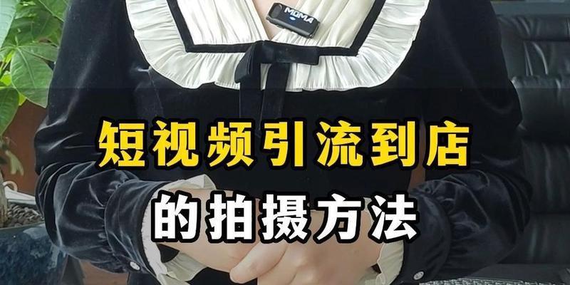 宁波短视频优化怎么解决？有哪些有效策略？