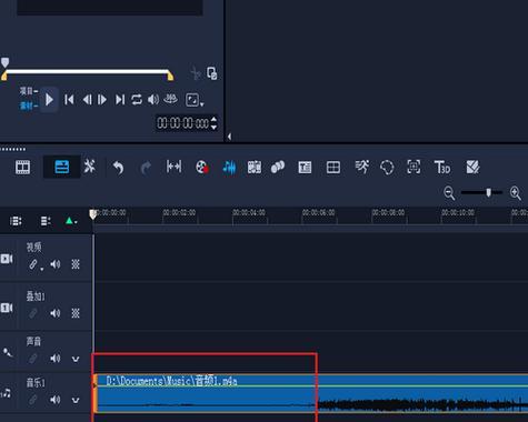 小红书开头音乐怎么剪辑？剪辑音乐的步骤和技巧是什么？