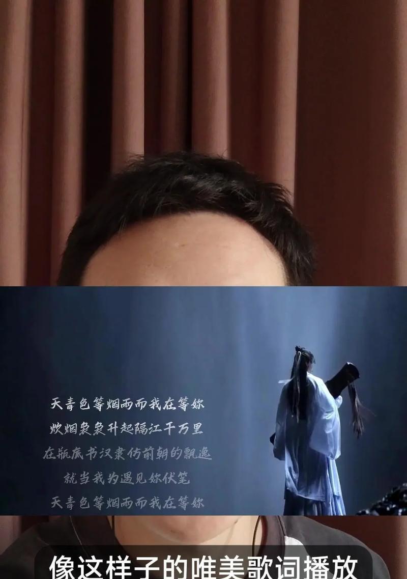怎么剪辑音乐歌词视频发到抖音上？视频编辑和上传的步骤是什么？