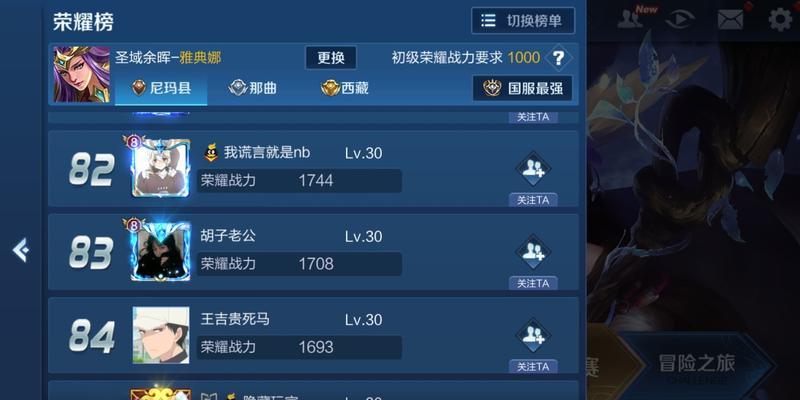 快手切片剪辑怎么弄出来？视频编辑的步骤和技巧是什么？