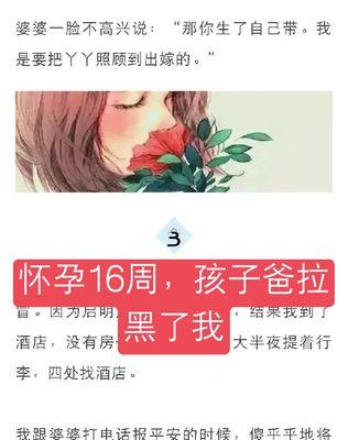 快手讲故事剪辑怎么弄？视频编辑技巧有哪些？