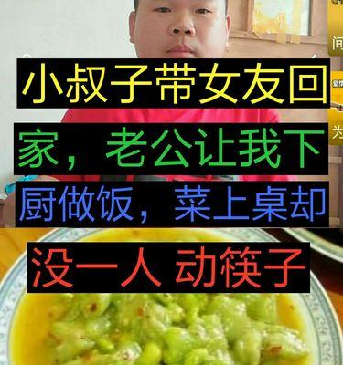 快手讲故事剪辑怎么弄？视频编辑技巧有哪些？