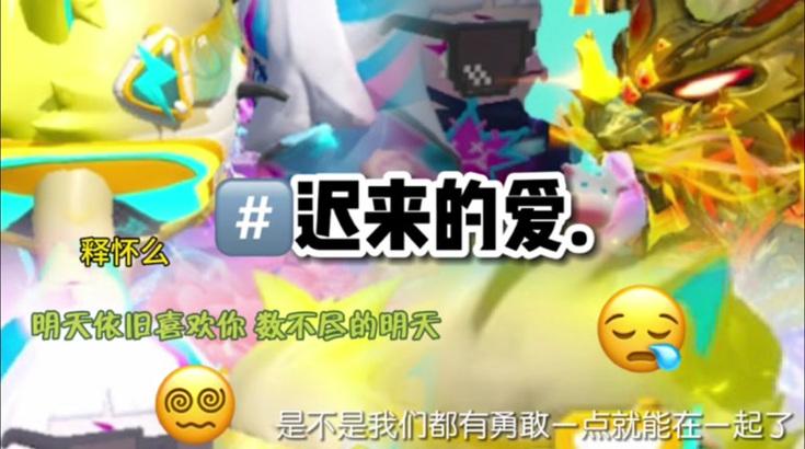 抖音双人蛋仔剪辑怎么做？视频编辑技巧有哪些？