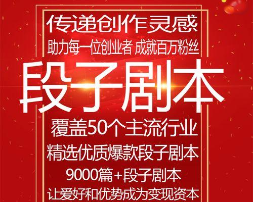 搞笑视频剪辑怎么做快手？快手搞笑视频剪辑技巧有哪些？