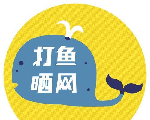 很嗨剪辑抖音怎么做？视频编辑技巧有哪些？
