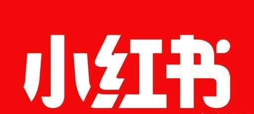小红书文字复制剪辑方法是什么？遇到问题如何解决？