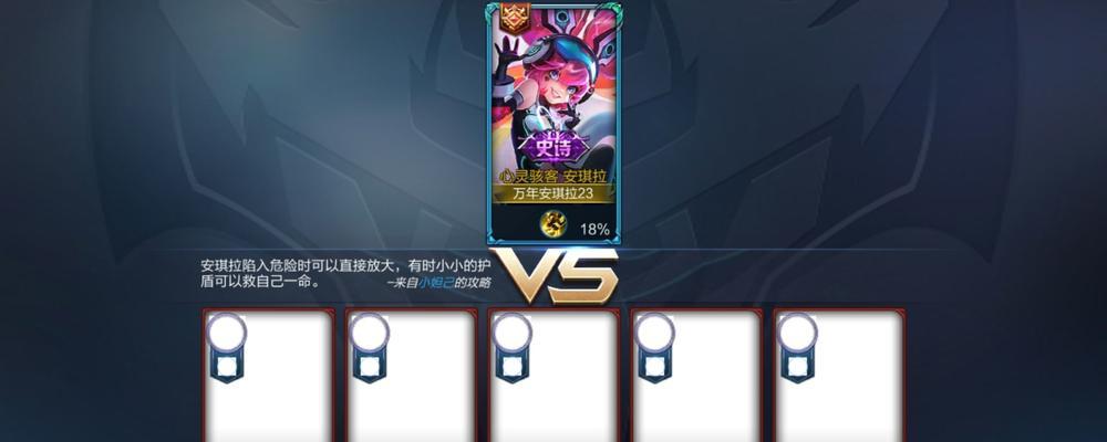 快手风格王者剪辑怎么弄？视频编辑技巧有哪些？
